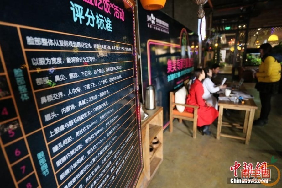 getimg.php?url=http%3A%2F%2Fwww.sinaimg.cn%2Fdy%2Fslidenews%2F9_img%2F2015_03%2F35787_3983412_764894.jpg