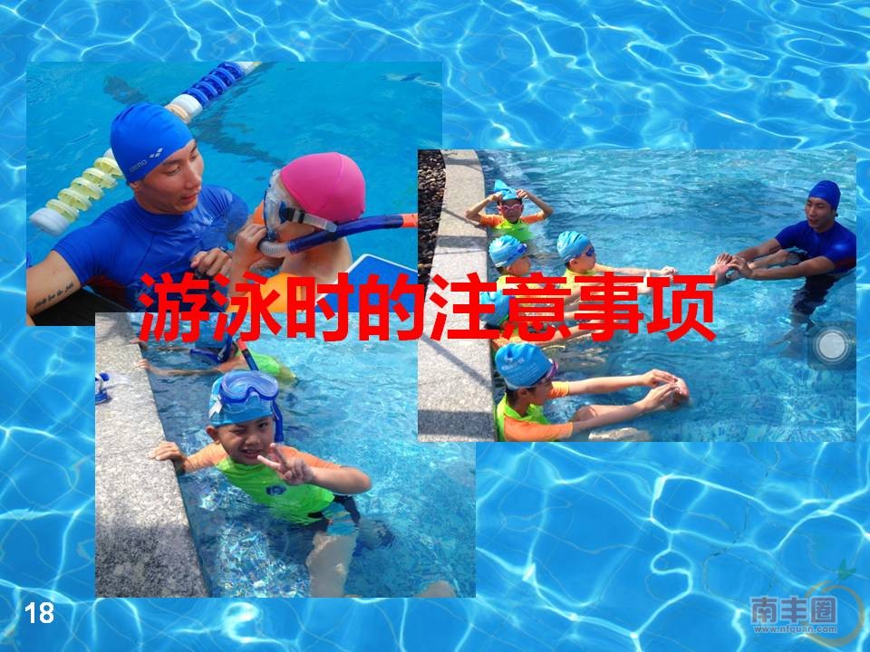 幻灯片18.JPG