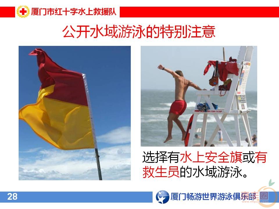 幻灯片27.JPG