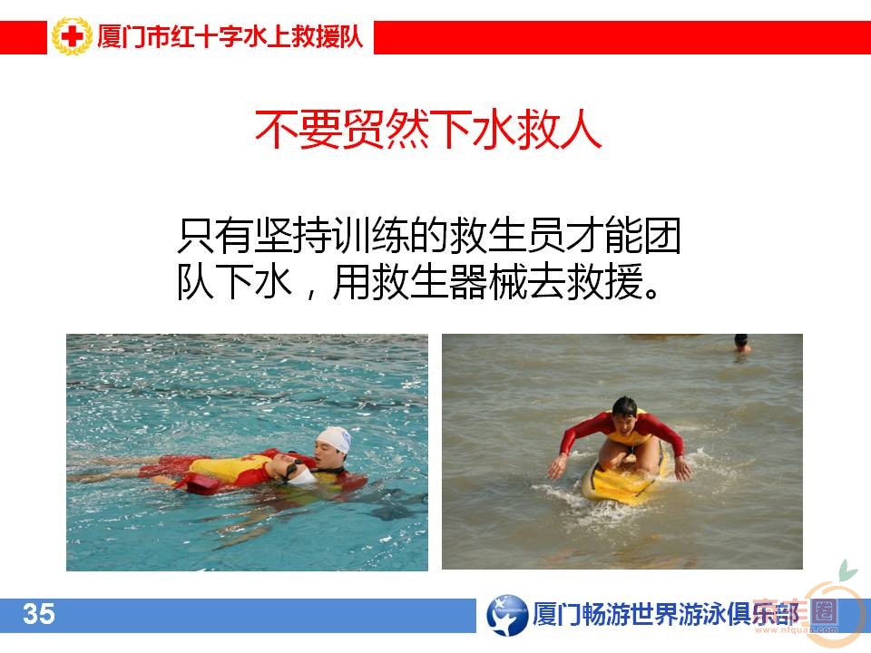 幻灯片34.JPG