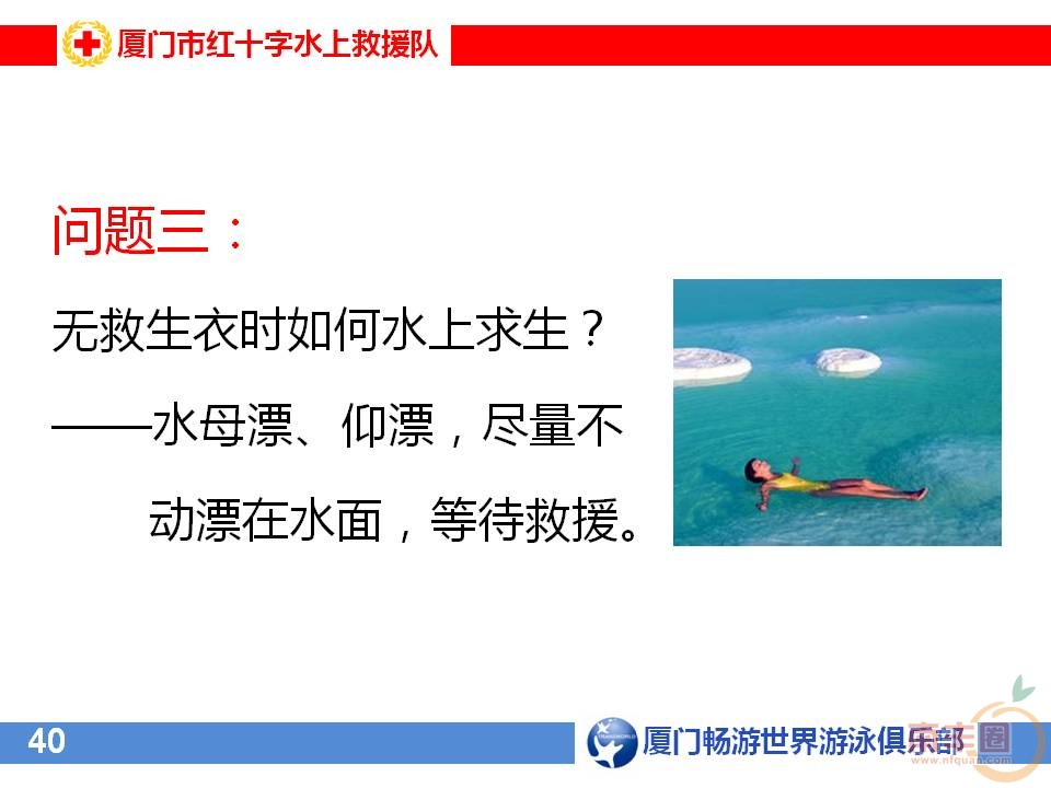 幻灯片39.JPG
