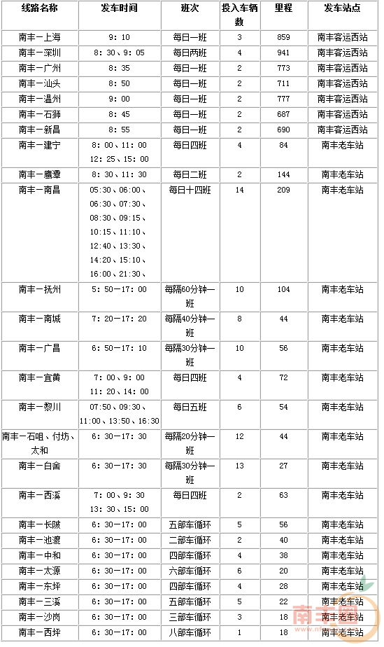 QQ图片20150124163421.png