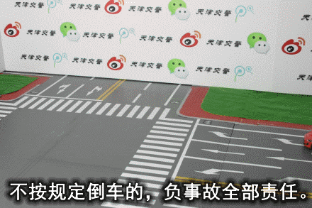 6.gif