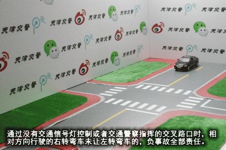 8.gif