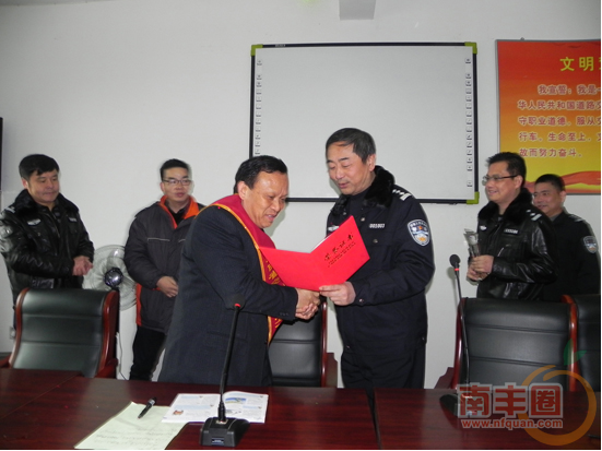 QQ图片20150204190411.png