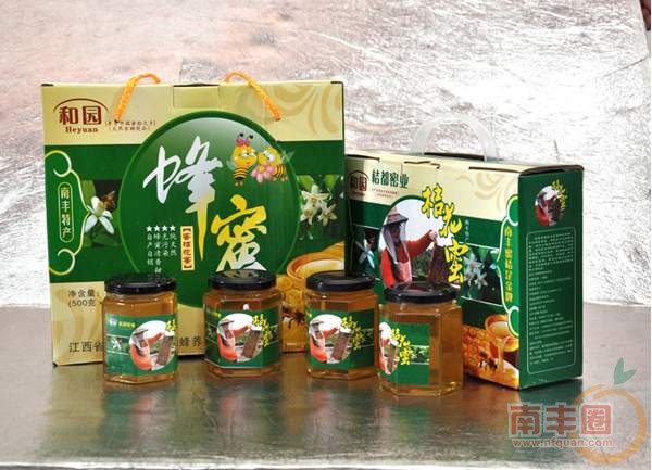 桔蜂蜜.jpg