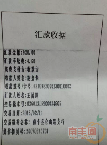 汗蒸馆920.png