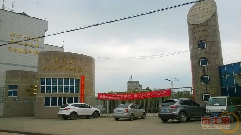10真桥背.jpg