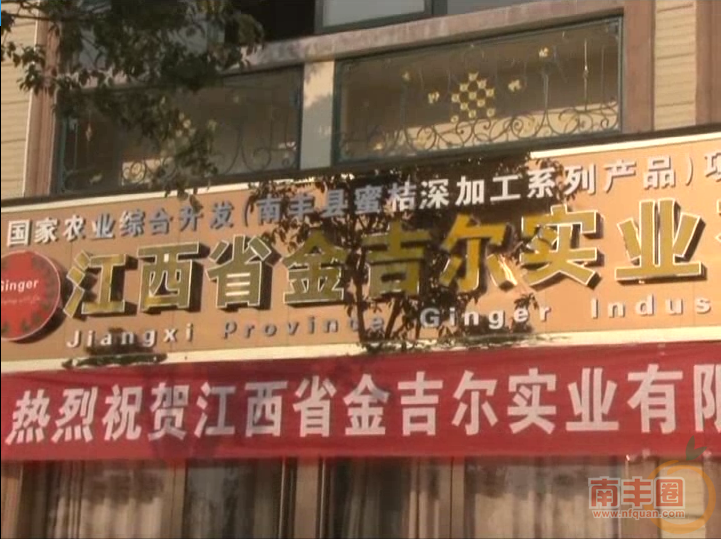 QQ截图20150304113433.png