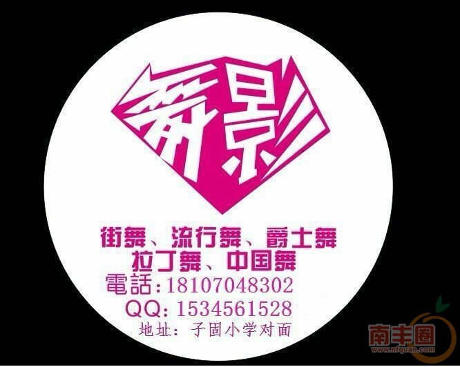 QQ图片20150305121152.jpg