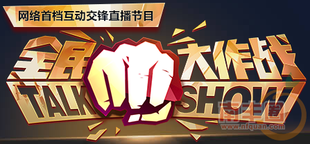 QQ截图20150306215258.png