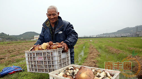 QQ截图20150329213604.png