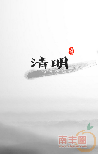 6.png