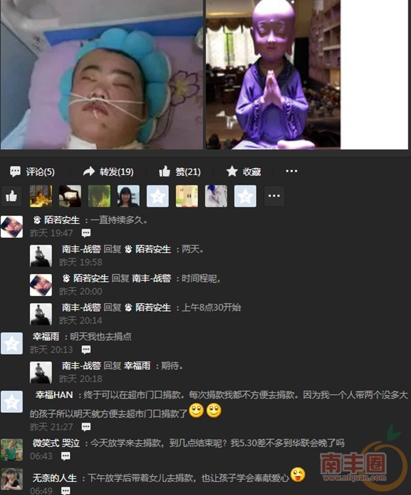 未命名_副本2222222222222.jpg