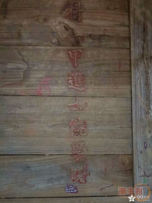 9883
