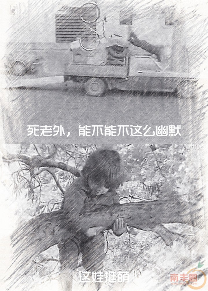 幽默的老外_01.jpg