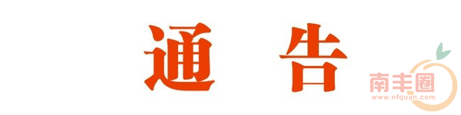 QQ截图20150430211747.png