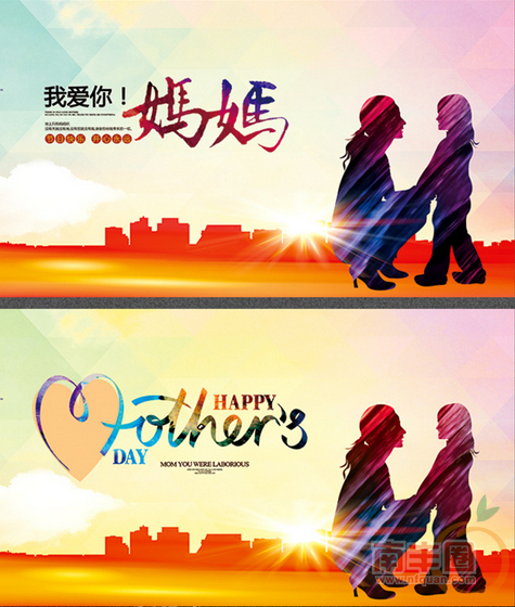 QQ截图20150510100544.png