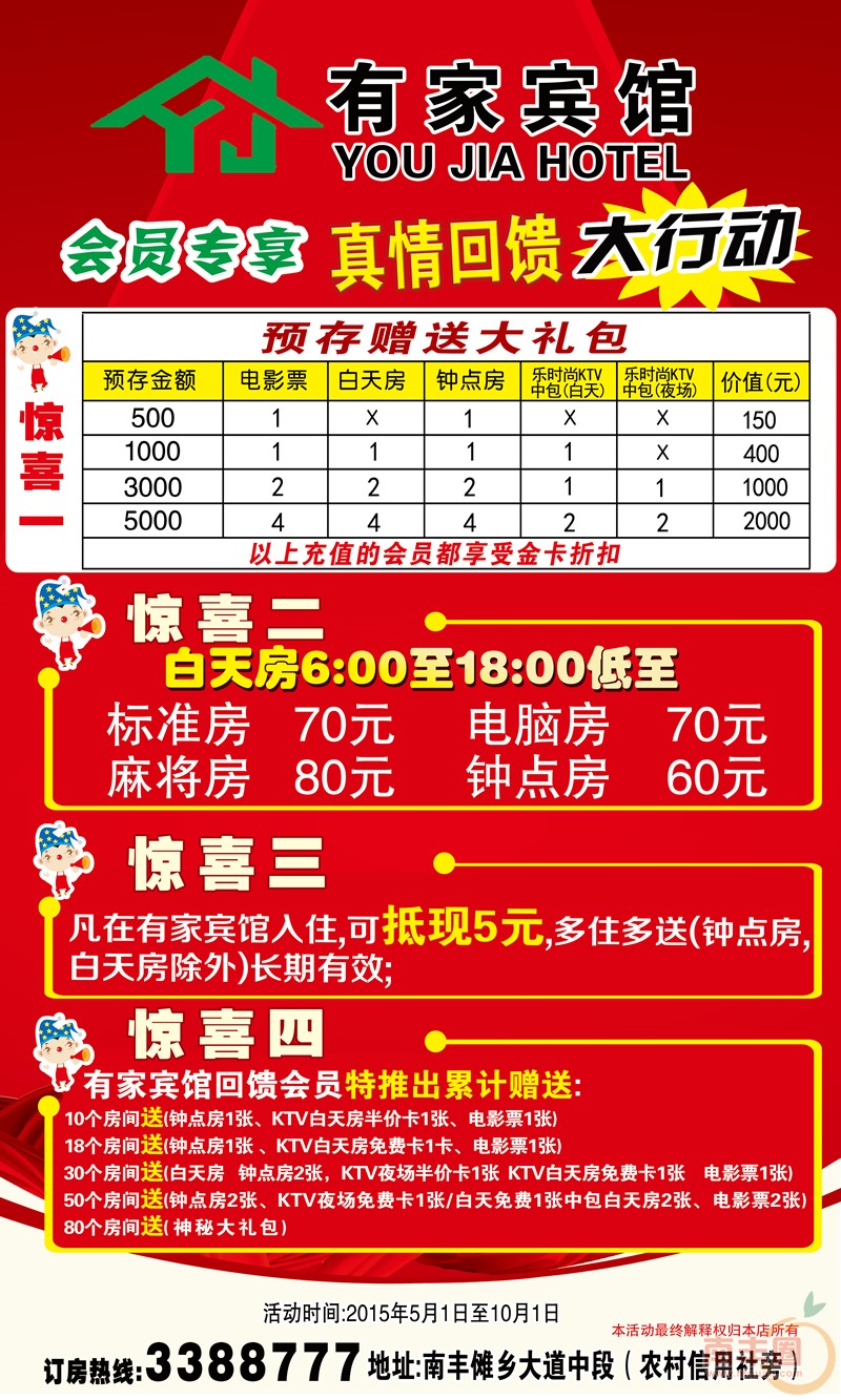 PP_副本.jpg