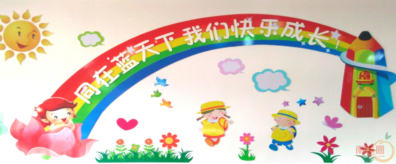 桔都小学助残日_01.jpg