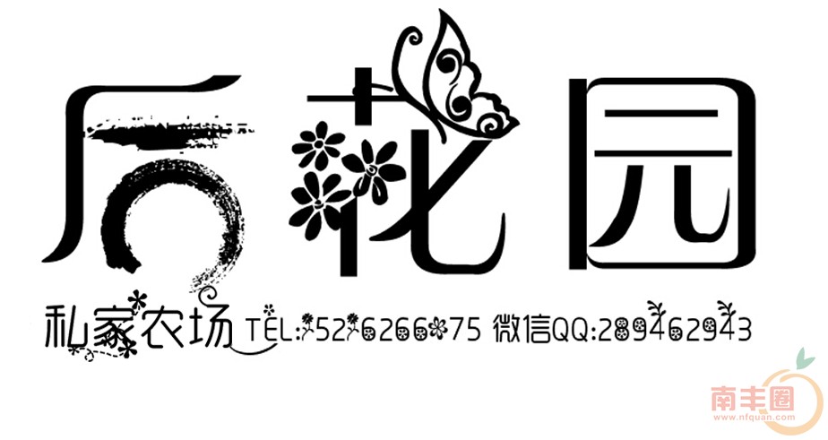 QQ截图20150411164659.jpg