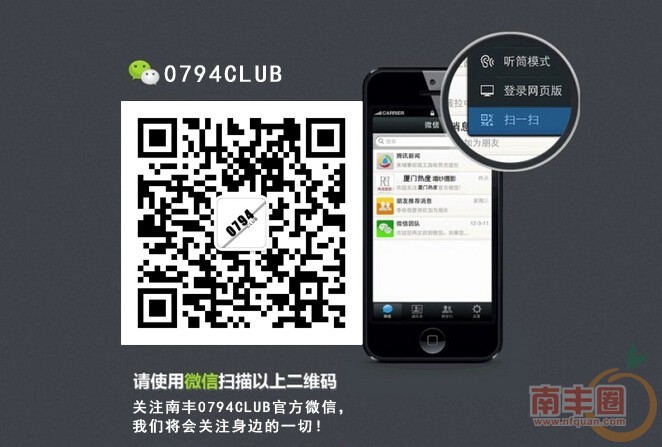QQ截图20150512132636.jpg