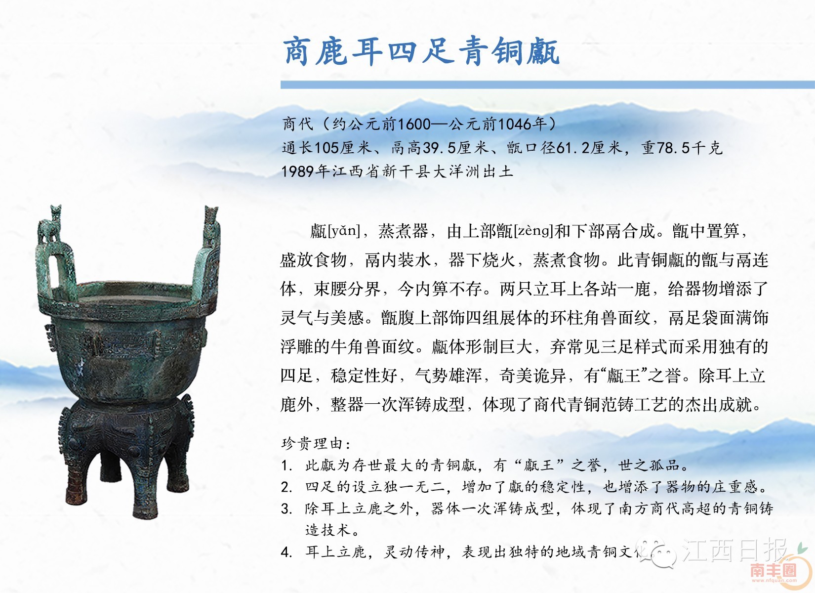 fd04af55a35a764ba2a2a5b530a2c93d.jpg