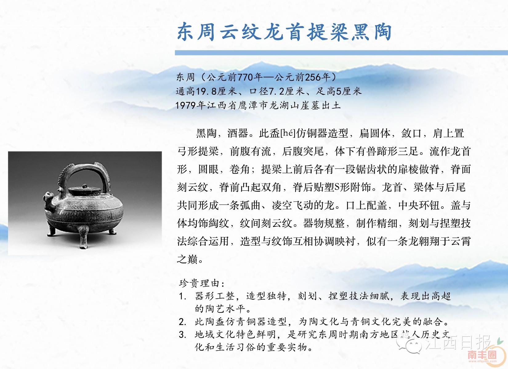 4ea4cb5be96c9c0d5b383886f6e0eb85.jpg