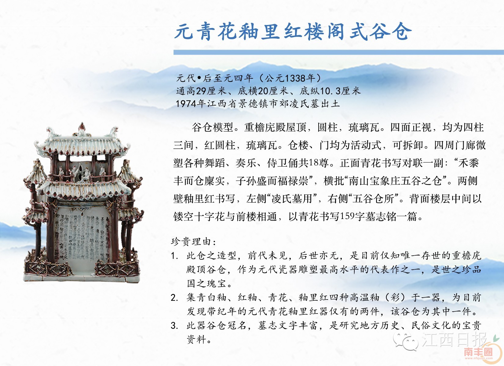 da6fe35614a0597b73a58dc07be3b560.jpg