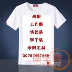 3托管人广泛覆盖.JPG