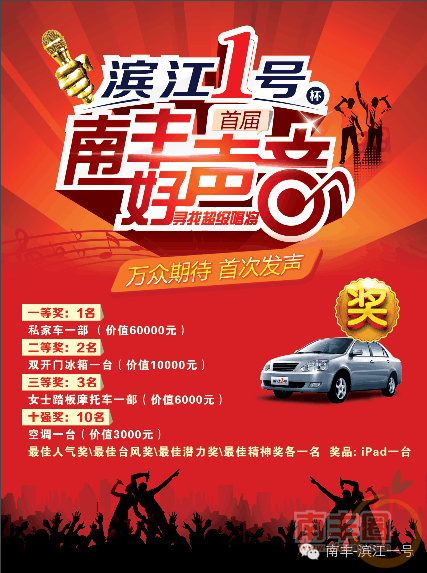 da799ad479333c30b1dcee2fb17a7e77.png