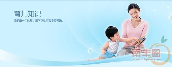 u=4195044349,2986326825&amp;fm=21&amp;gp=0.jpg