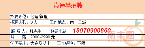 12112.png
