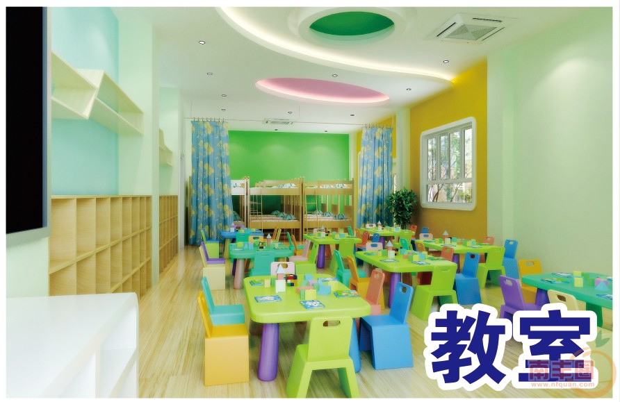 教室2.jpg