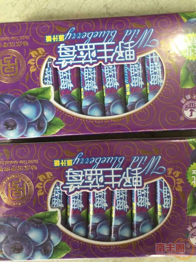 蓝莓果汁