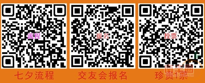二维码.jpg