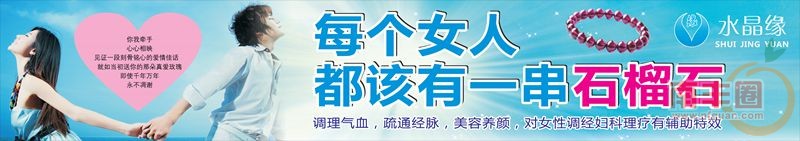 3.7x0.65户内写真_副本.jpg