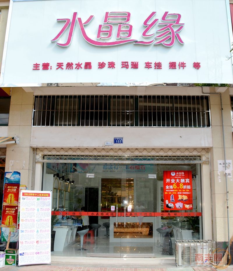 DSC_0085_副本.jpg