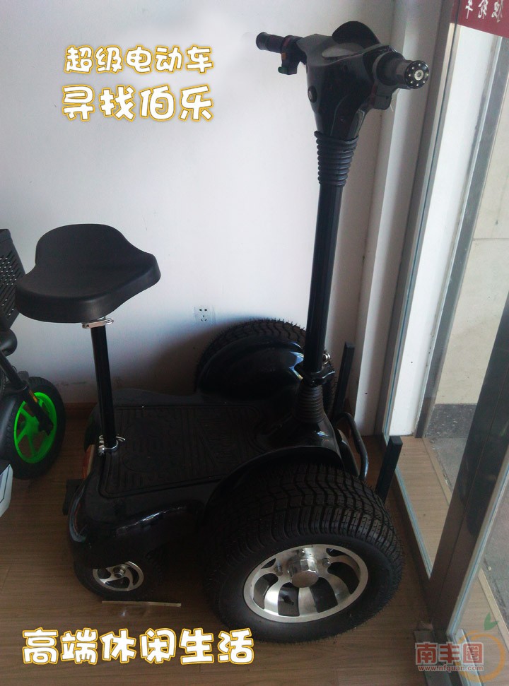 超级电动车03.jpg