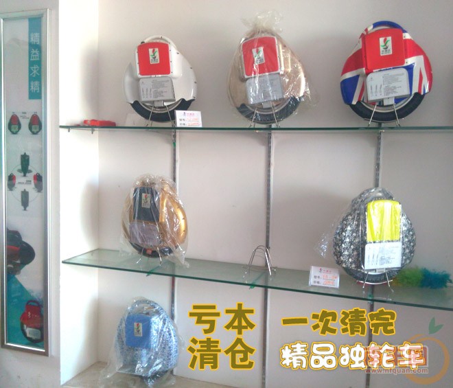 独轮车2.jpg