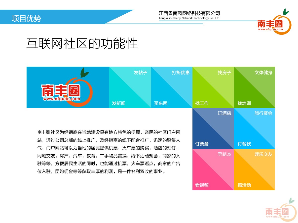 图片10.jpg