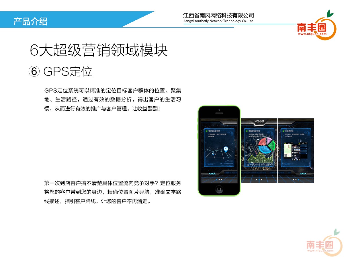 图片21.jpg