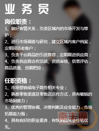 聚超网_05.jpg