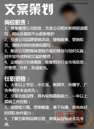 聚超网_07.jpg