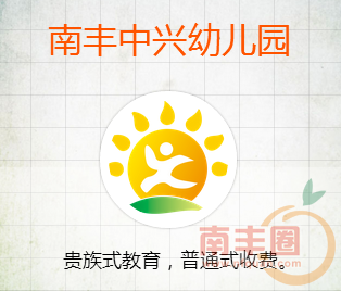 QQ截图20150817174503.png