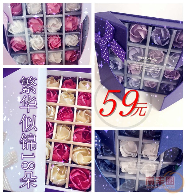 QQ图片20150820140440_副本.jpg