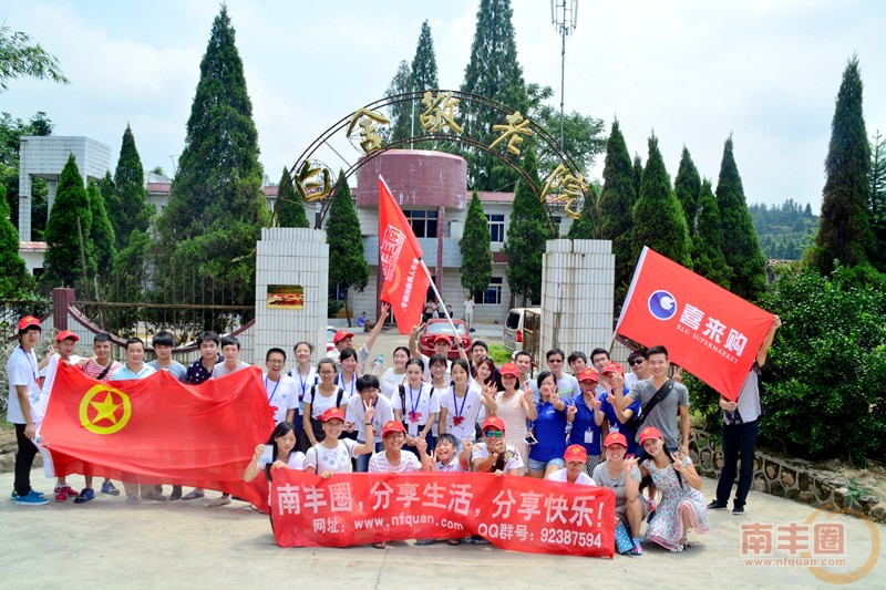 DSC_0916_副本.jpg