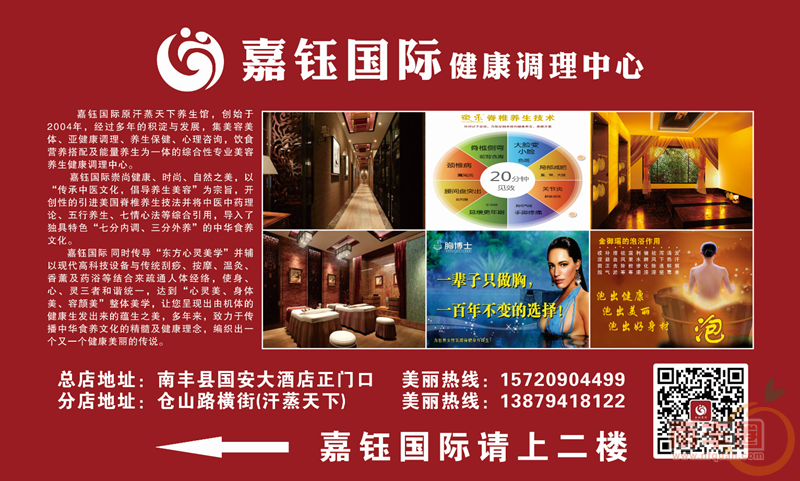 QQ截图20150830202339_副本.png
