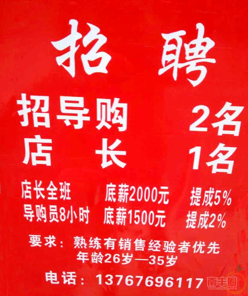 mmexport1441502534838_副本.jpg