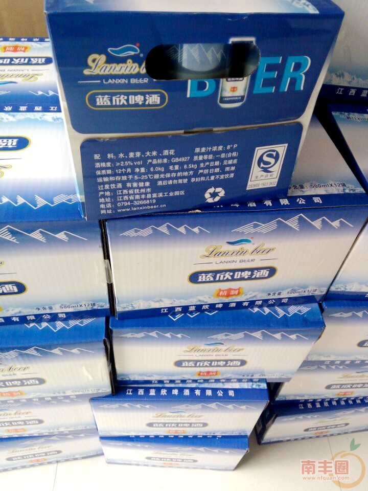 QQ图片20150910194257_副本.jpg